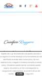 Mobile Screenshot of caseificioruggiero.it